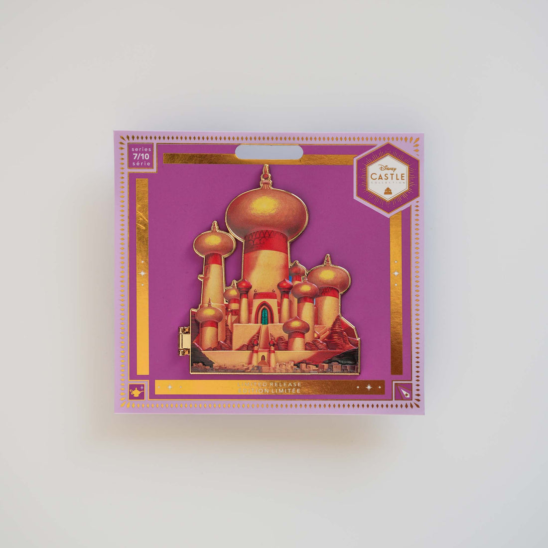 دبوس مجموعة قلعة الأميرة ياسمين من متجر ديزني، 7 من أصل 10