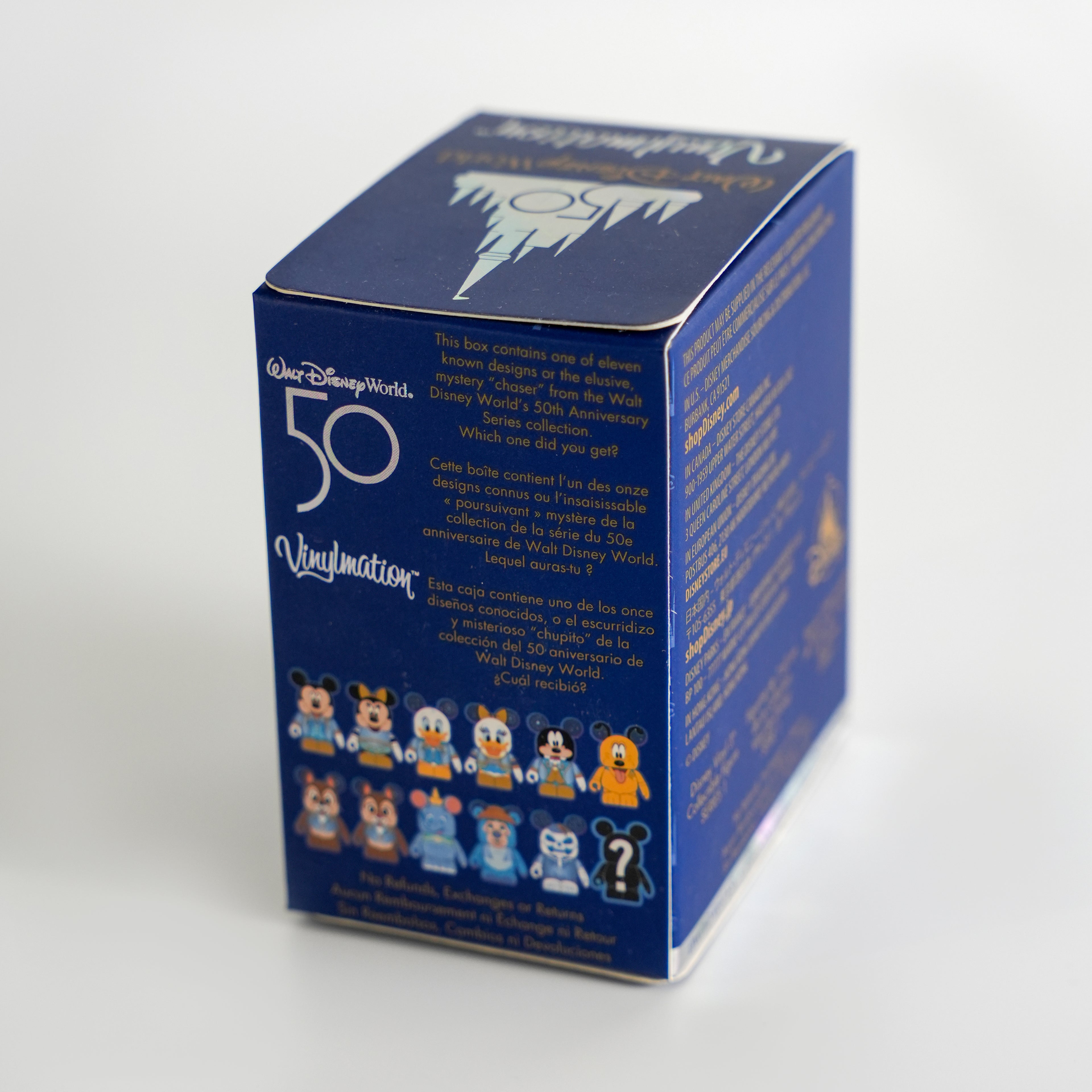 Walt Disney World Vinyl Mystery Figurine 50th Anniversary