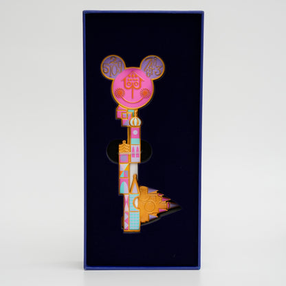 Disney’s Mickey Mouse Main Attraction Opening Ceremony Key 4/12, Small World