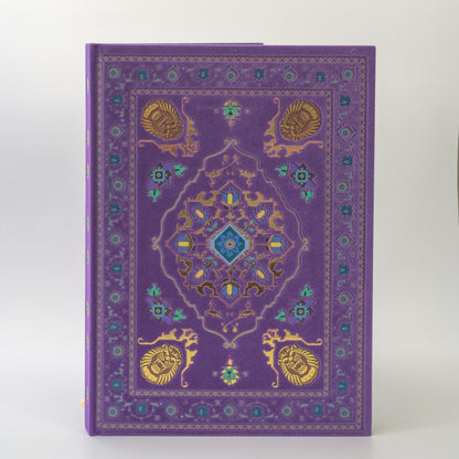 Aladdin Magic Carpet Journal