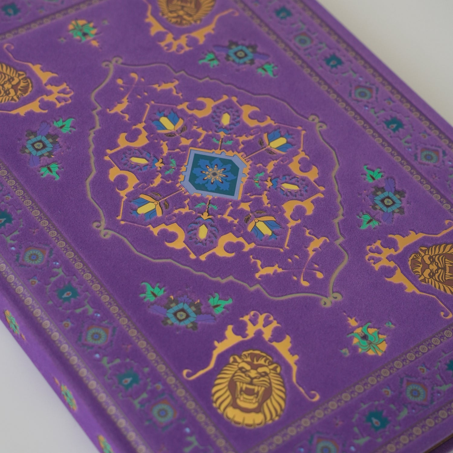 Aladdin Magic Carpet Journal