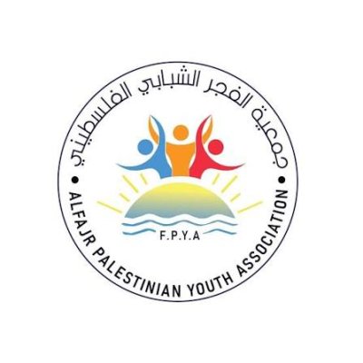 جمعية الفجر الشبابي الفلسطيني (FPYA)