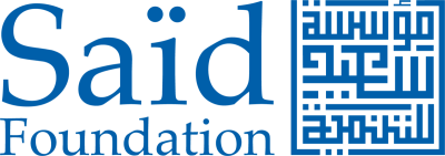 مؤسسة سعيد (Saïd Foundation Scholarship)